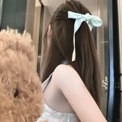 那女孩真帅